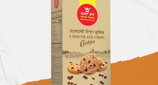 Chocolate Chips Cookies