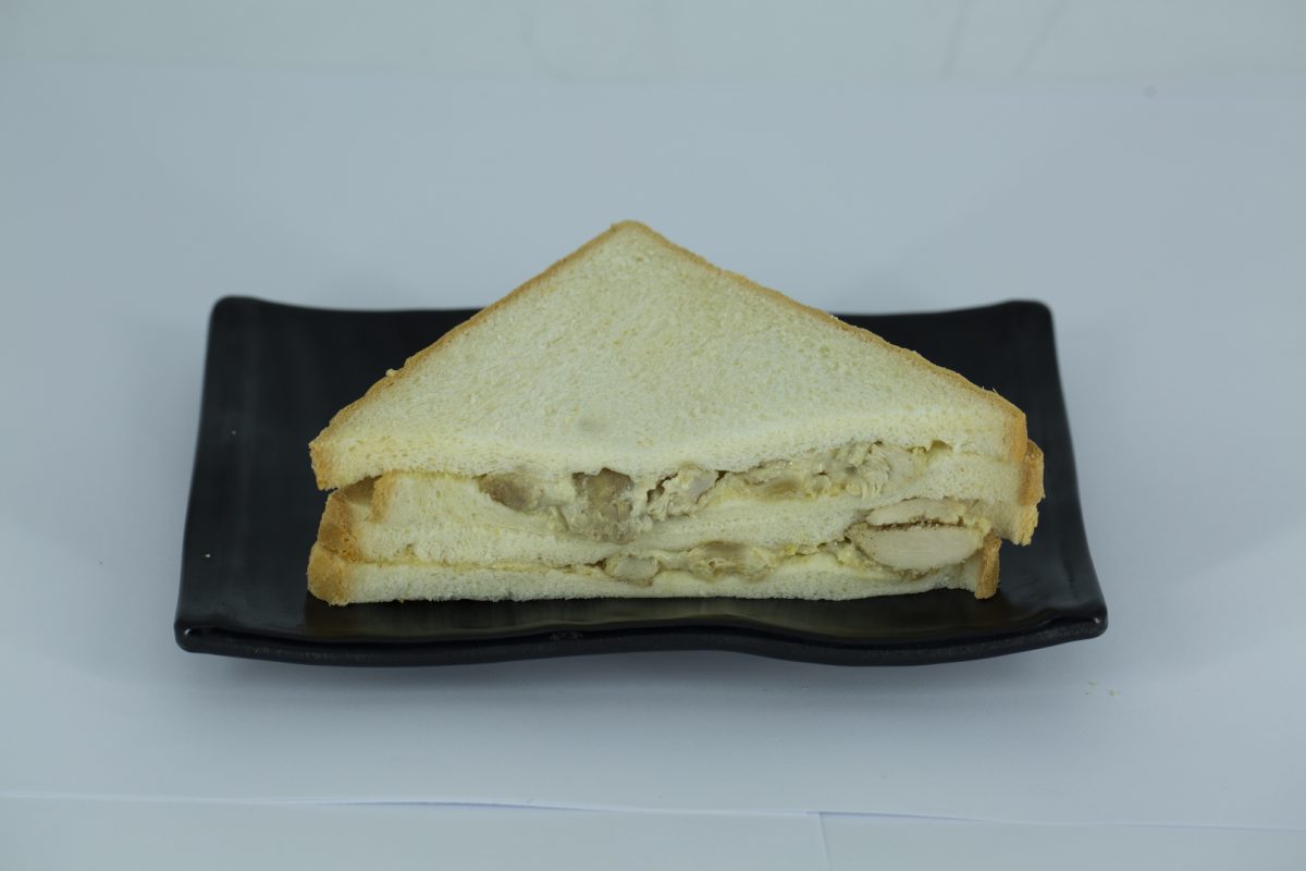 Chicken Cutlet Sandwich Well Food