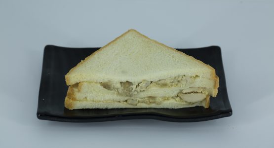 Chicken Cutlet Sandwich