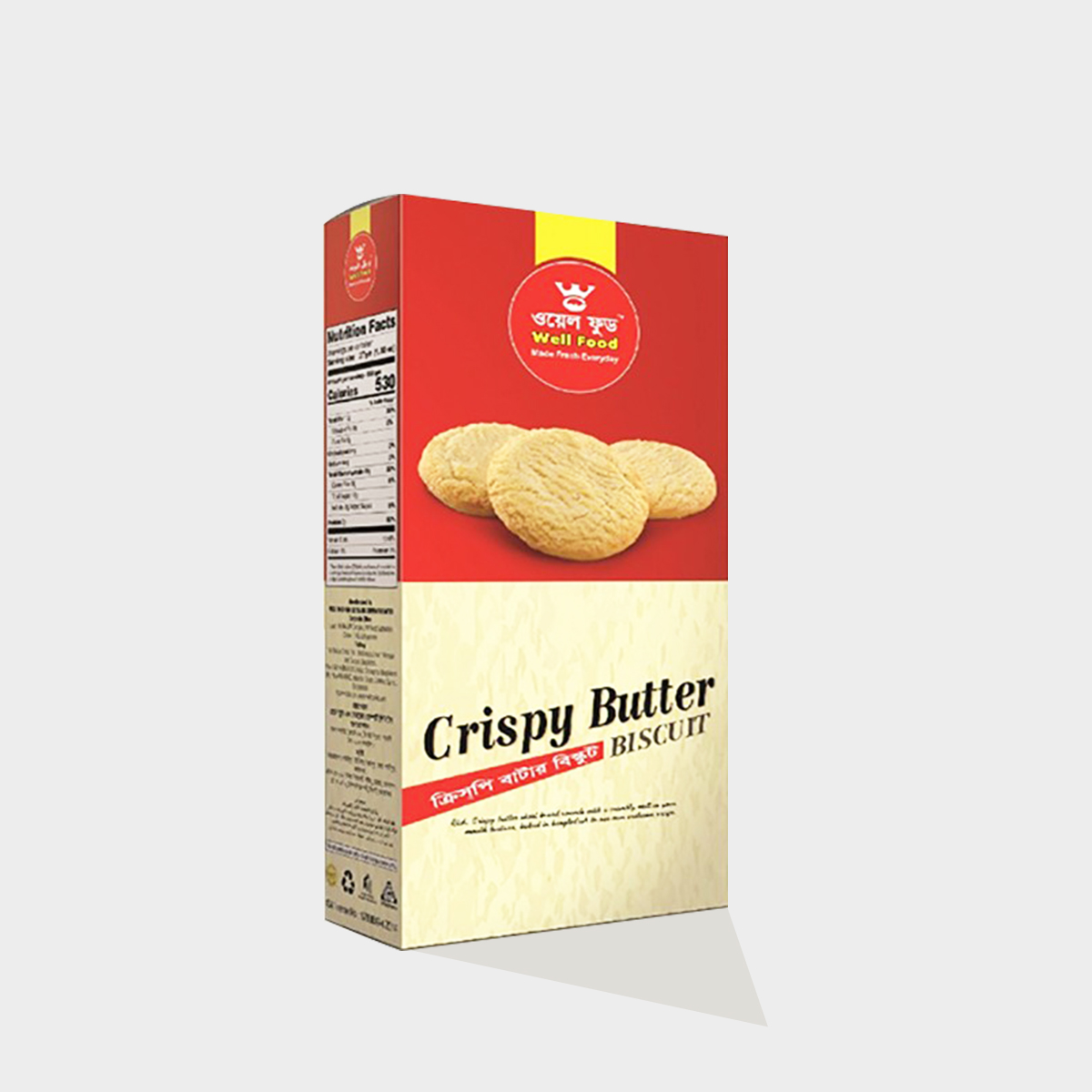 Crispy Butter Biscuit Well Food
