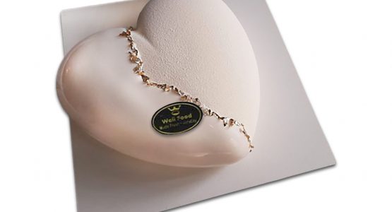 Valentine Special Cake 5