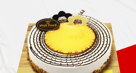 Butter Scotch Cake 2